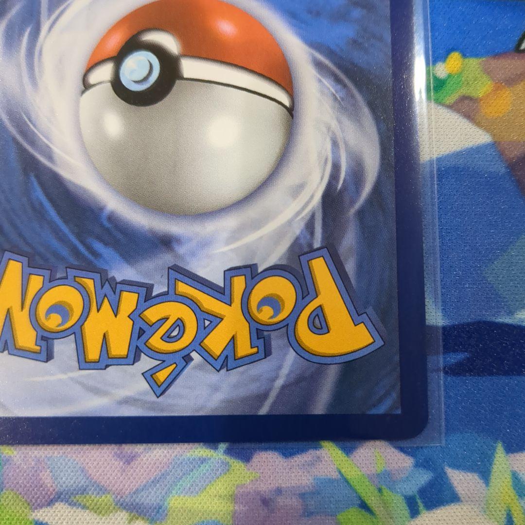 未開封 メガリザードンX ex オドリドリex プロモ 英語版 【Y5】