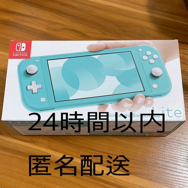 真作】霞亭/南京落城画賛/掛軸☆宝船☆Y-423 JM