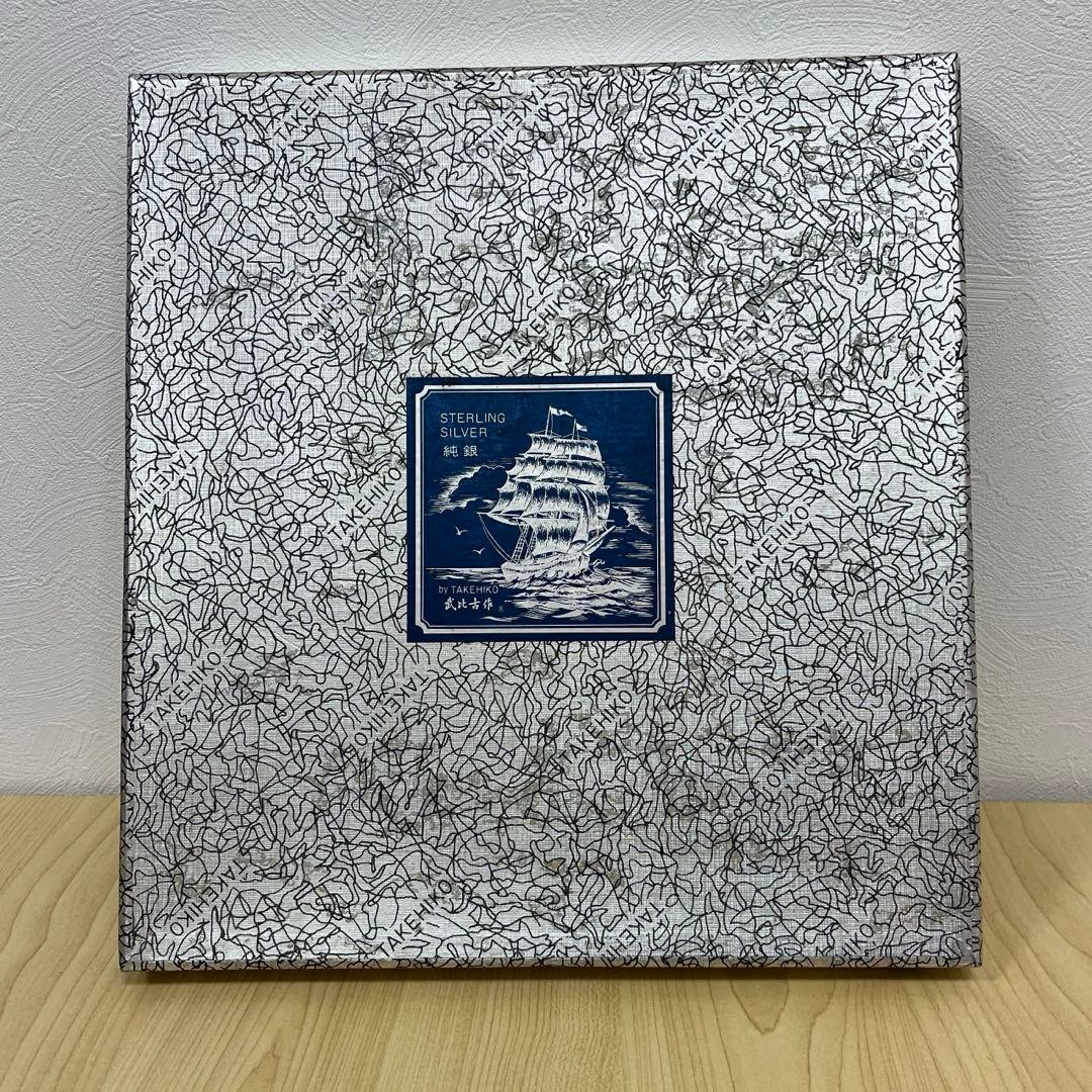 【純銀製】TAKEHIKO 武比古 SILVER999