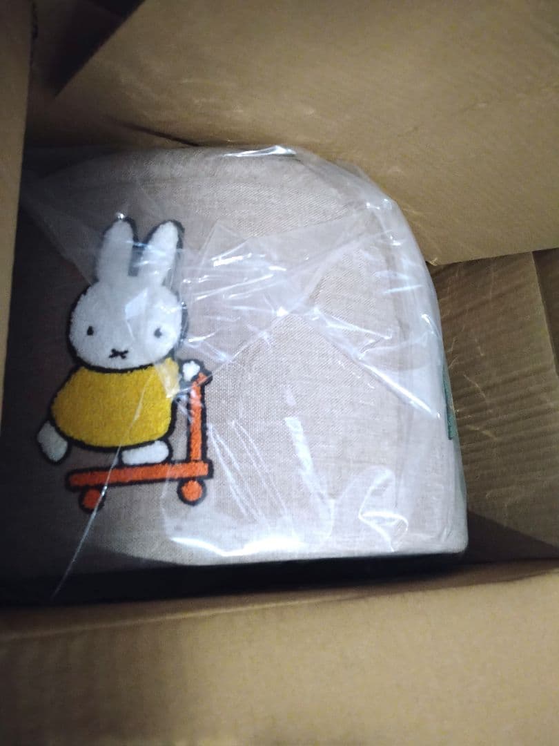 【新品未開封】スタディオクリップ　ミッフィー　さがら刺繍スツール