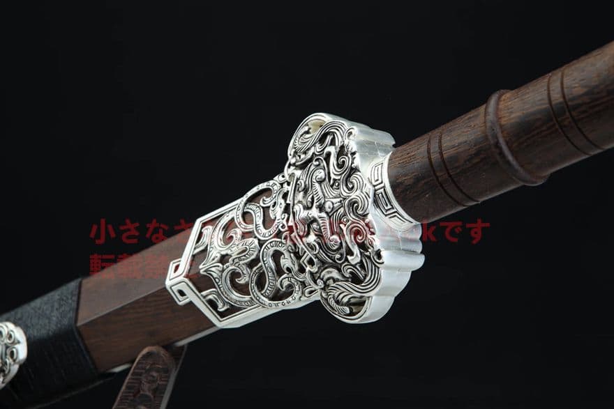 20寸砂銀玄氷漢剣 古兵器   武具　刀装具　日本刀　模造刀   居合刀