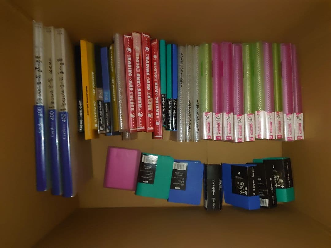 wccfカード wccfカード Amazon.co.jp: WCCF 07-08白黒カード 153 ジュニーニョ