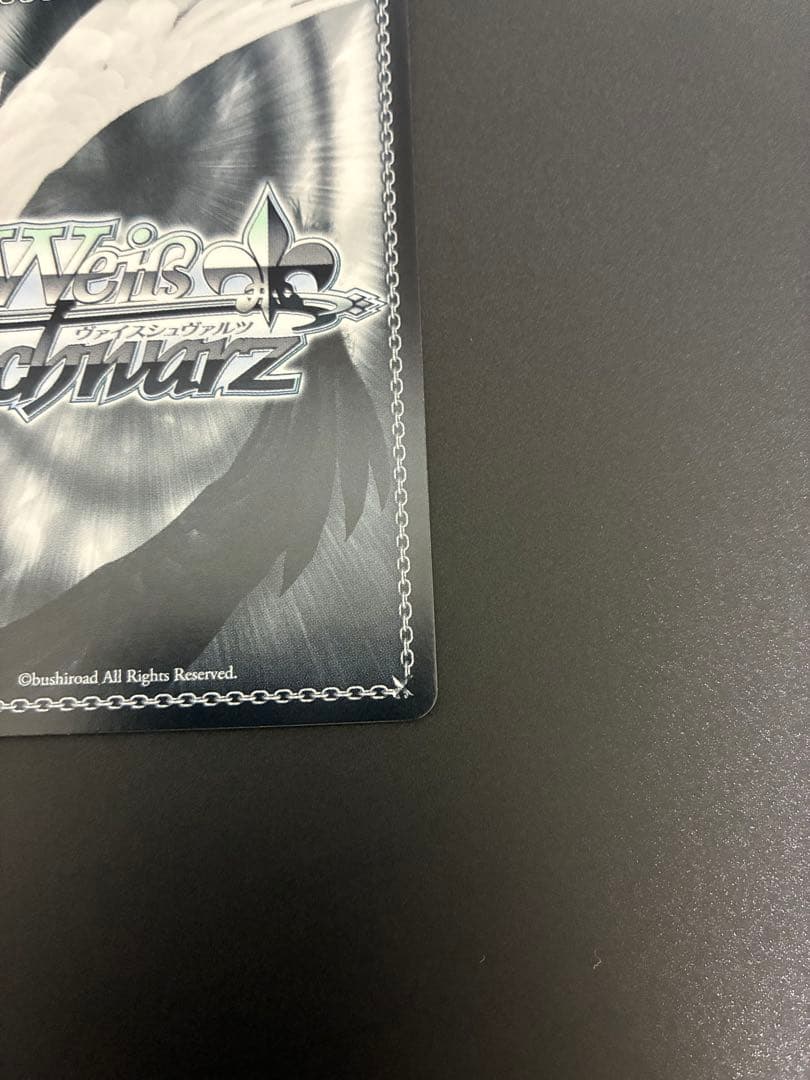 ゆるキャン ココアでプチキャンプ 綾乃 SSP サイン　美品