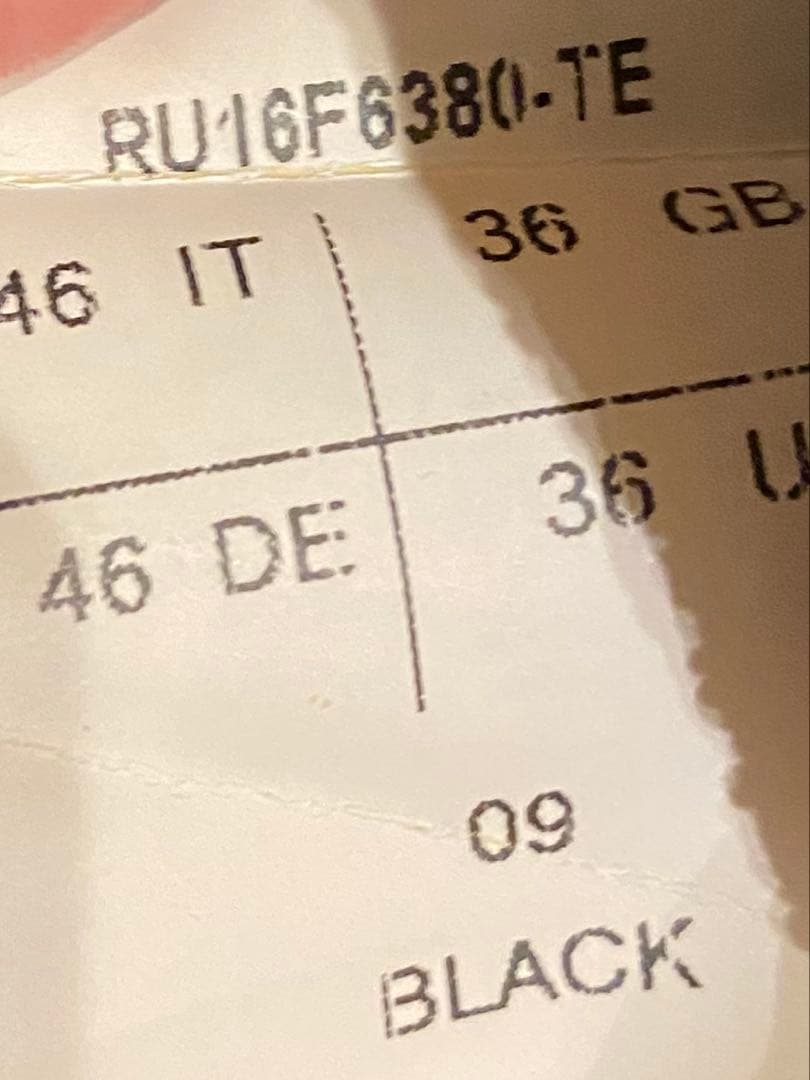 Rick Owens リックオウエンス　pods フルレングス