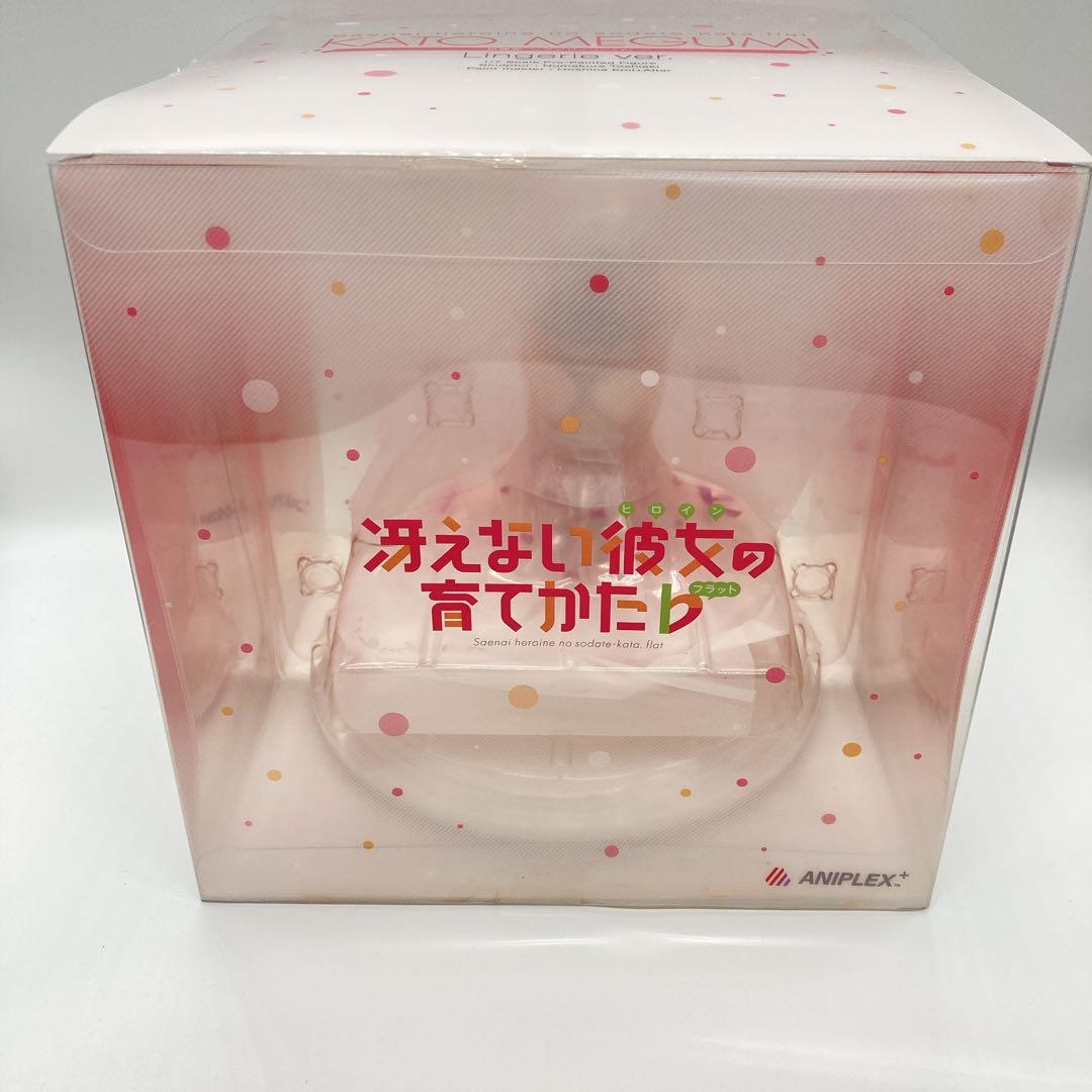 (かとうめぐみ) ～ランジェリーver.～ 冴えない彼女の育てかた♭ 1/7