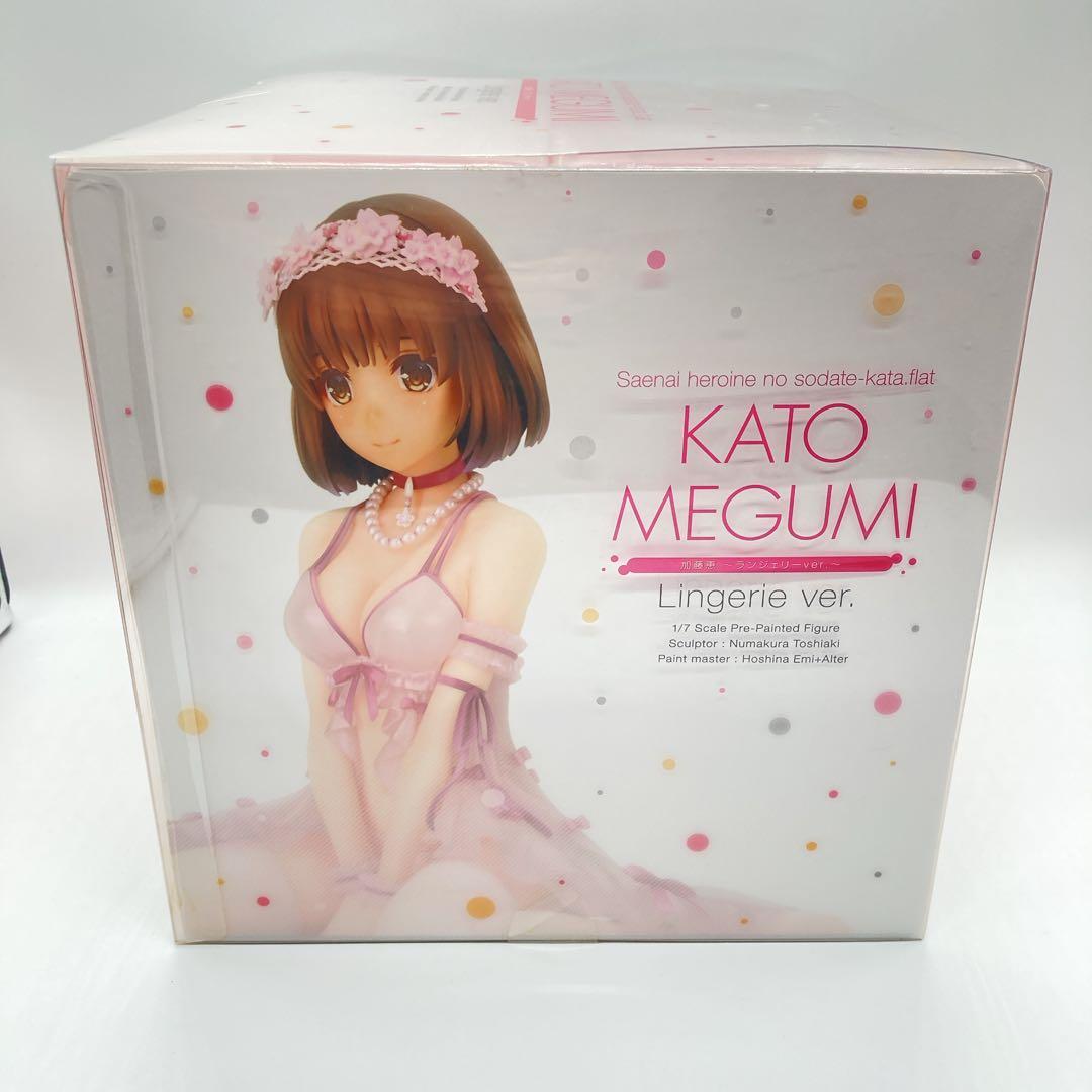 (かとうめぐみ) ～ランジェリーver.～ 冴えない彼女の育てかた♭ 1/7