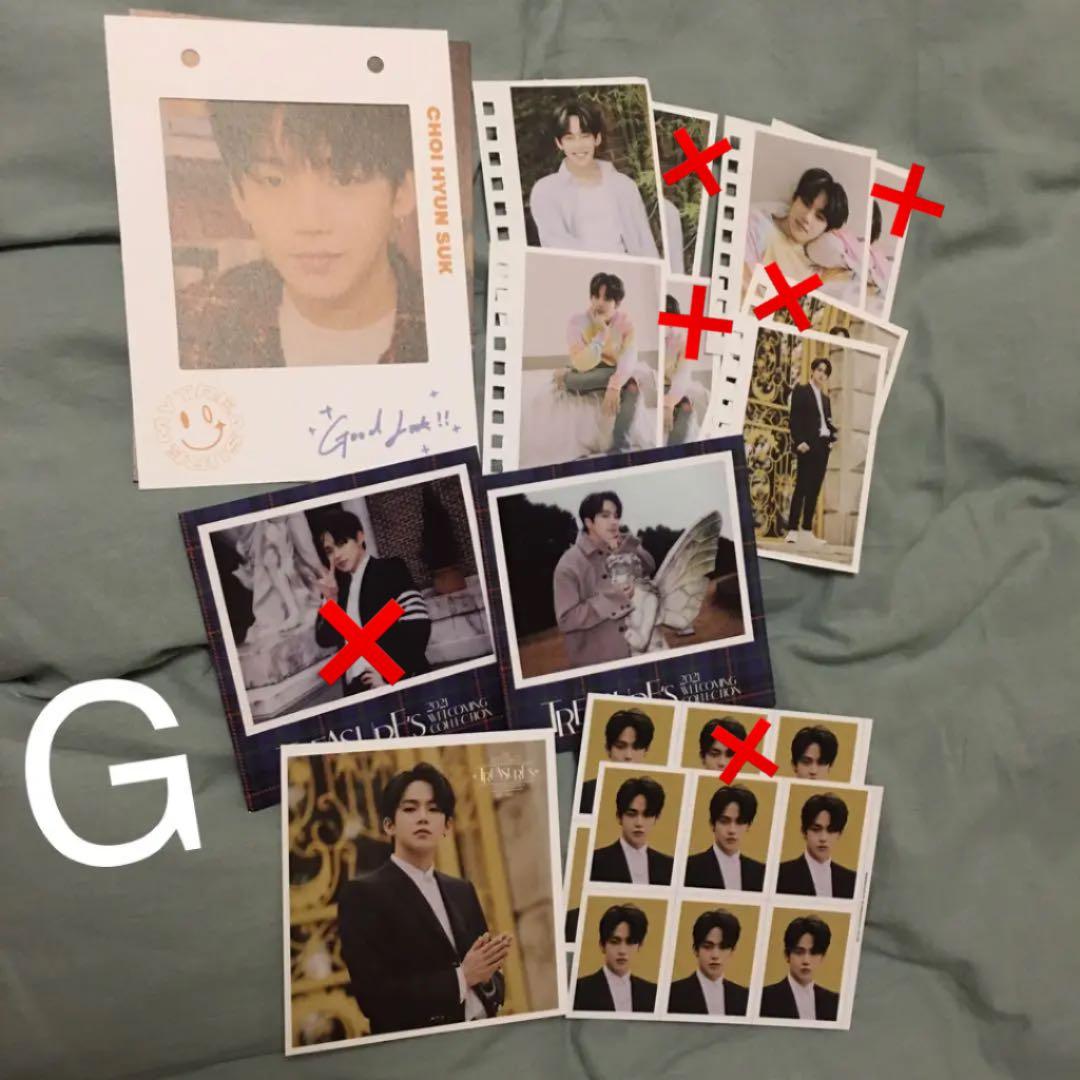 TREASURE ヒョンソク トレカ 特典 公式グッズ セット