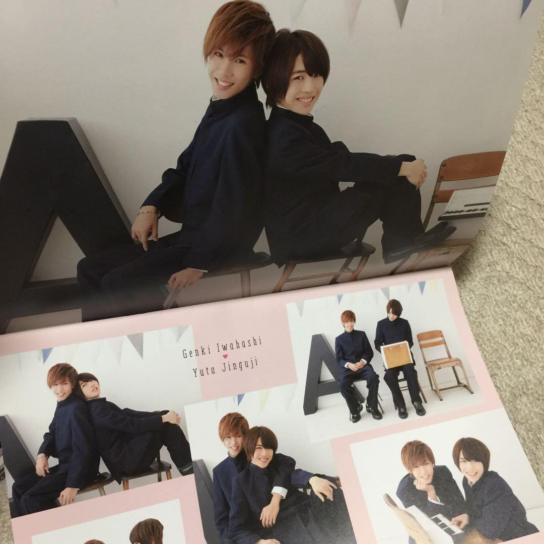 ジャニーズJrカレンダー ジャニーズ Jr. カレンダー 2016年-2020年