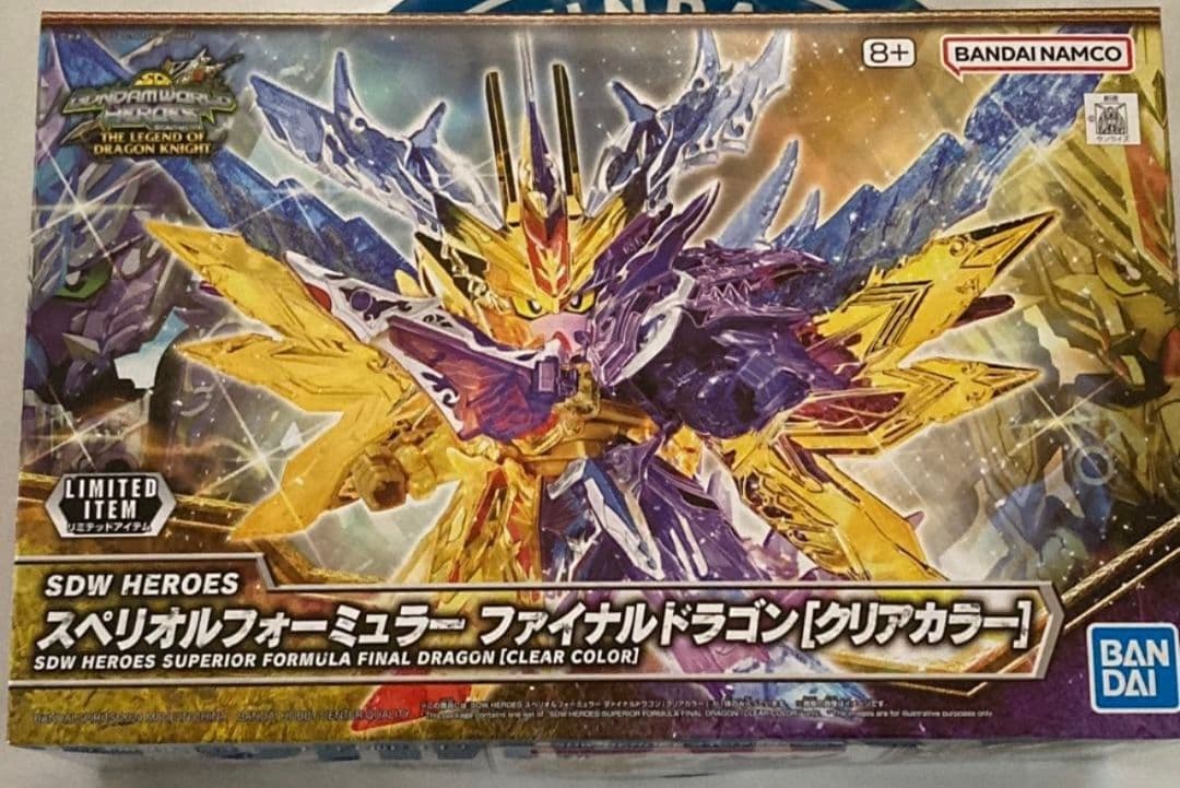 メガサイズ ユニコーンガンダム Ver.TWC ガンダム　23日限定 まとめ