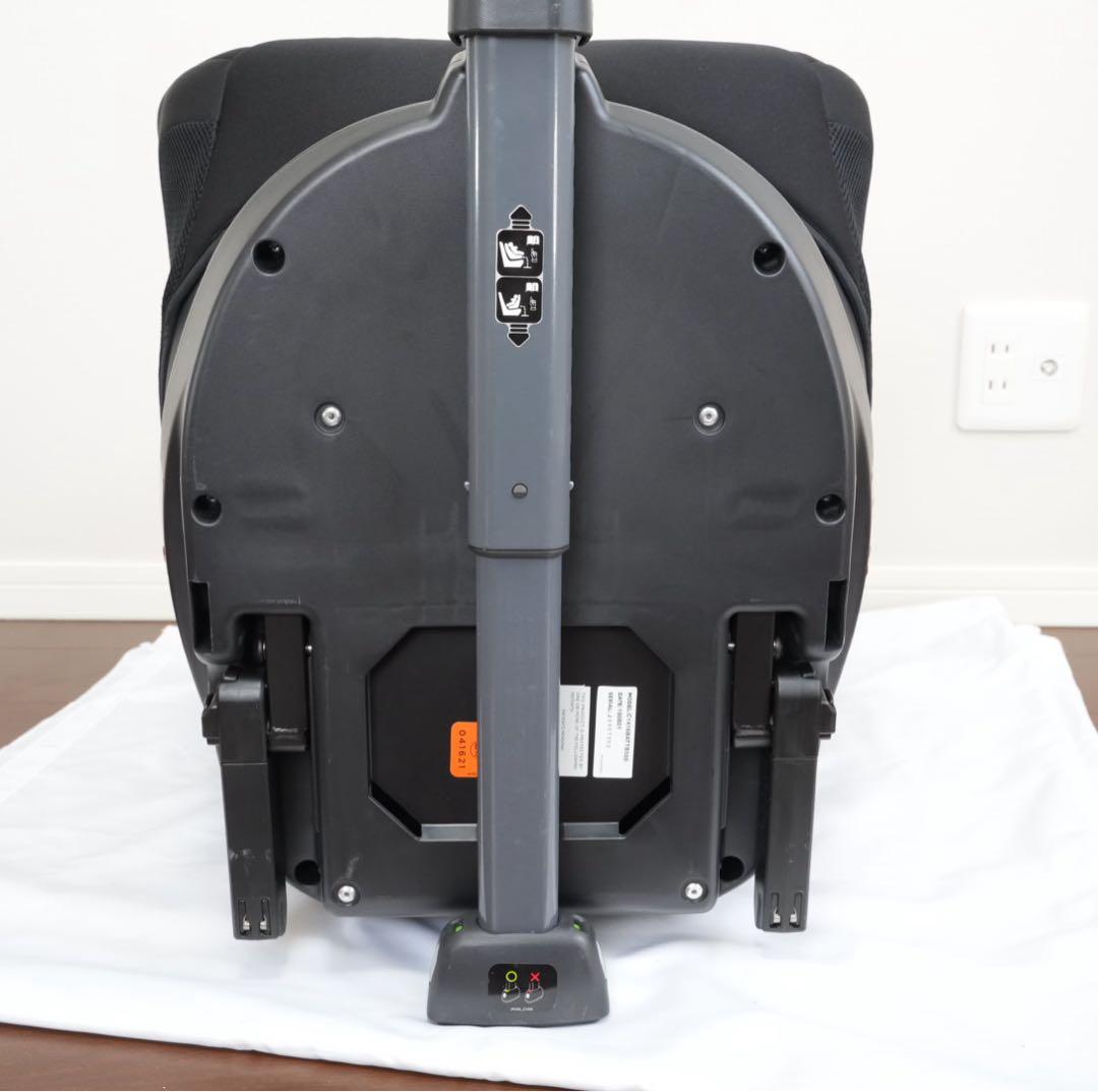 【美品】Joie Arc360° ISOFIX チャイルドシート 説明書付