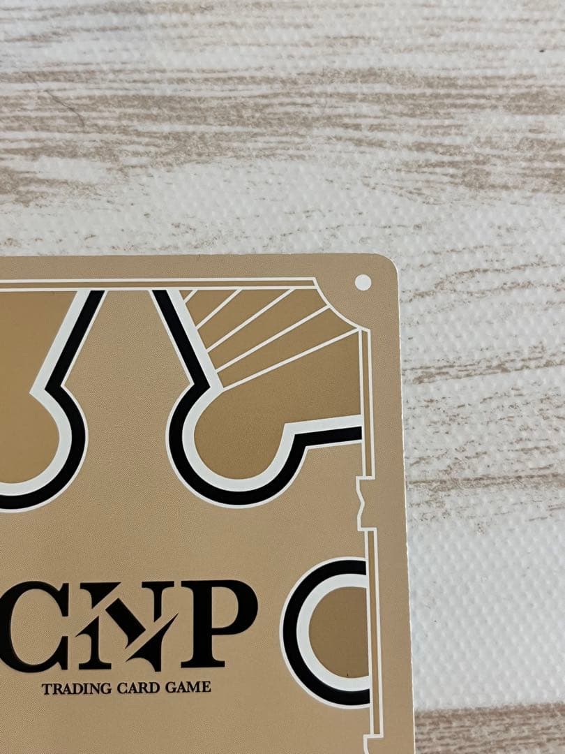 CNPカード　マネキネコ　SP-RRR 世界に12枚！魂魄の冥導師