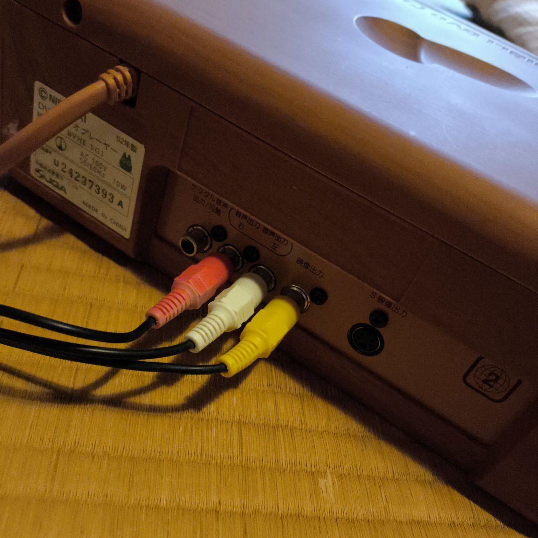 スタジオジブリ DVDプレーヤー ファーストエディション☆箱無し☆動作