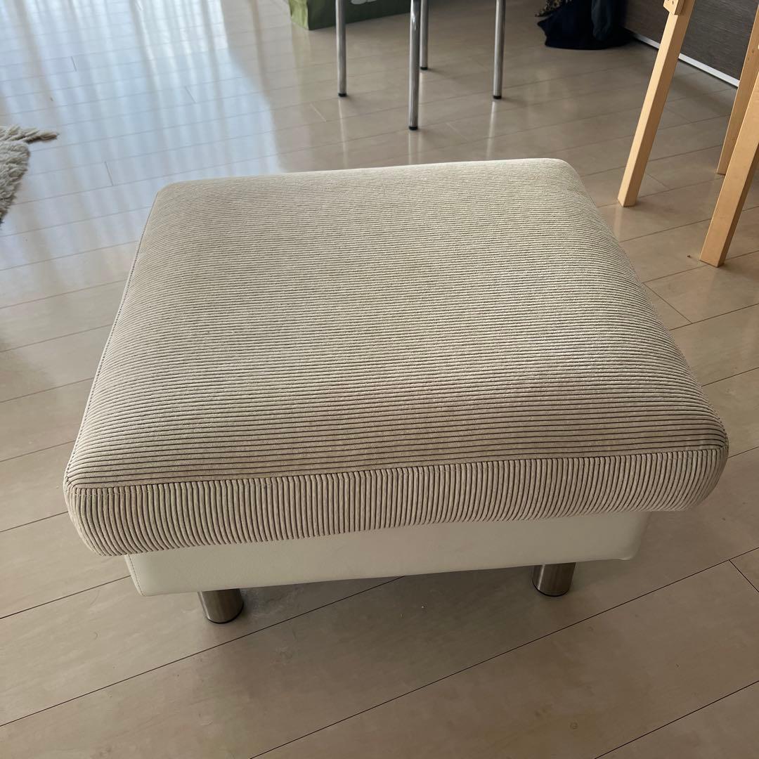 オットマン 大塚家具購入品 クリーニング済