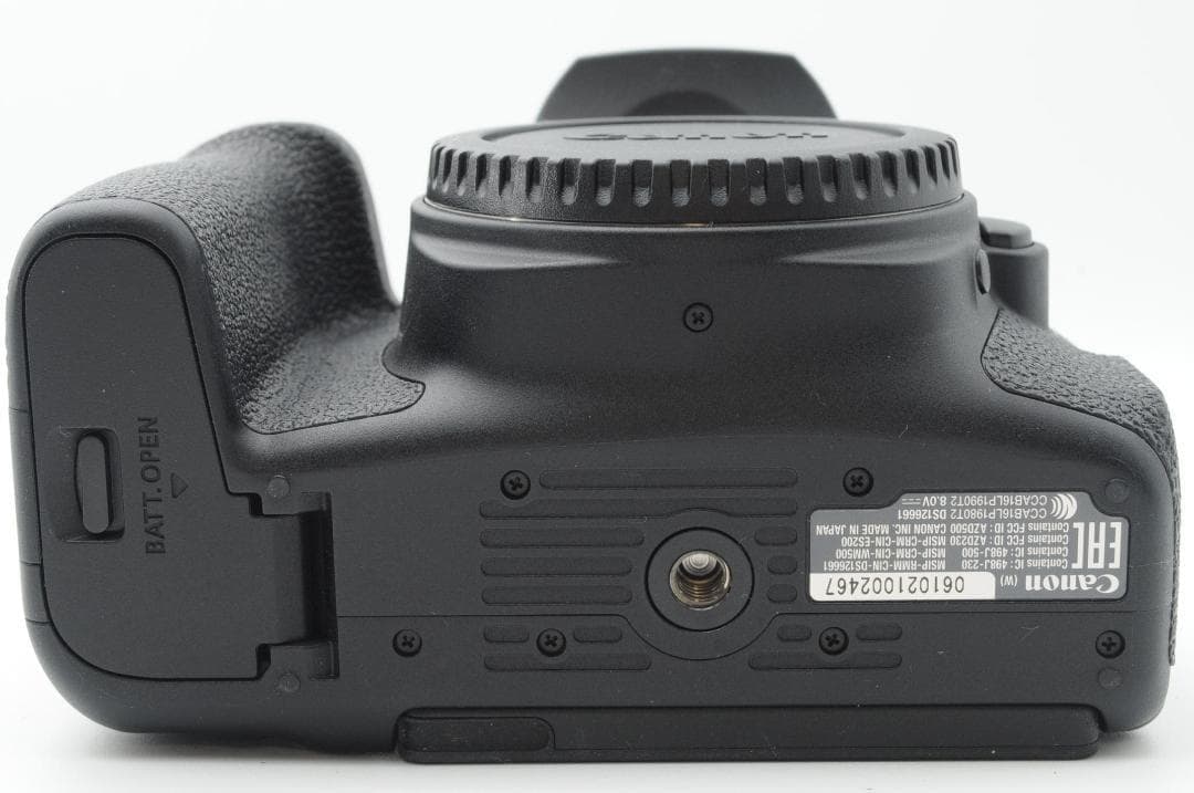 Nikon D50 & 28-80mm G + 55-200mm VR Nikon D50 Review: Digital