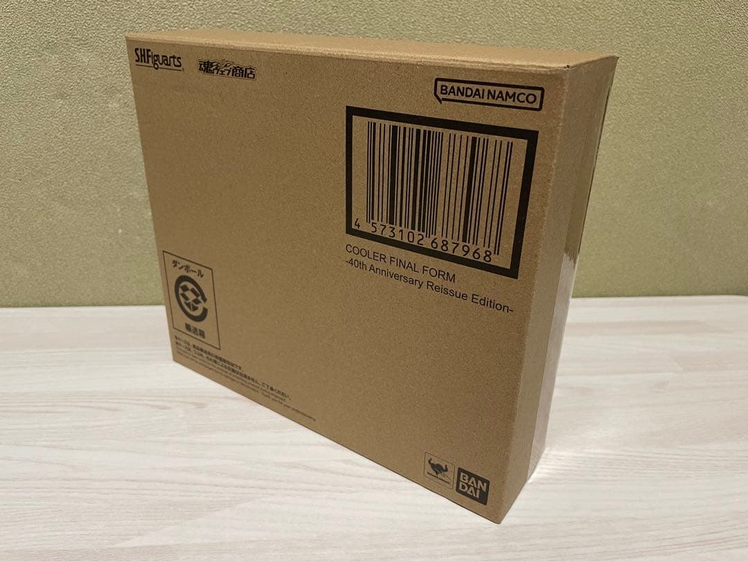 S.H.Figuarts クウラ 最終形態　40周年記念再販Edition