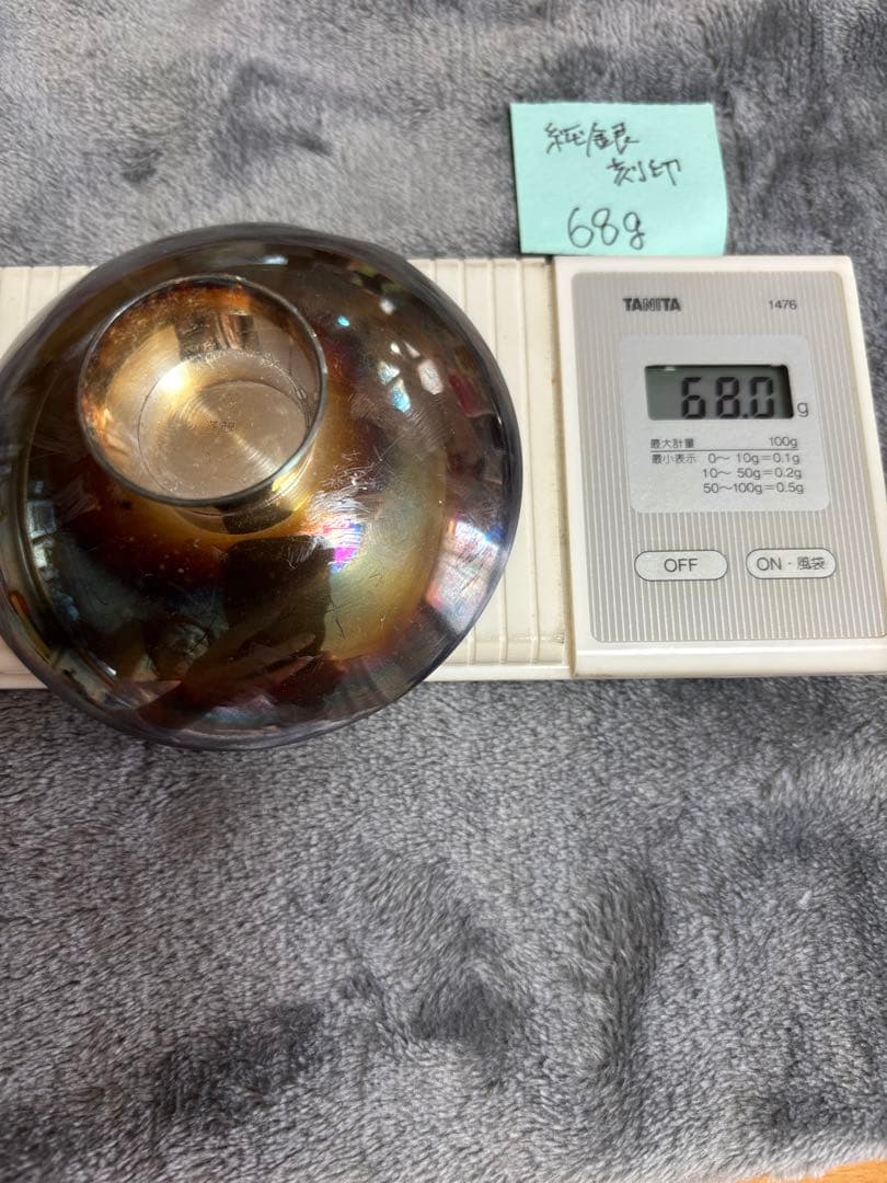 純銀 銀杯2つ刻印あり68g +27.6g