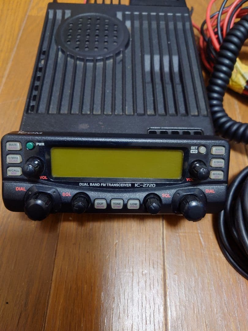 トランシーバー ICOM IC-2720D ICOM IC-2720D トランシーバー オマケ付き ICOM IC-2720D