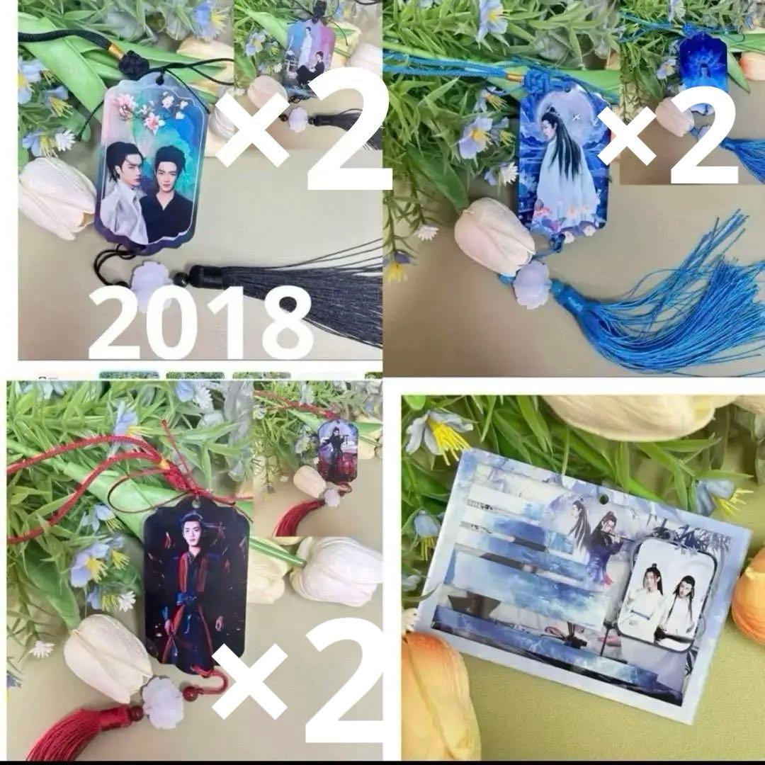 （10月VIP 15%off中）めーさん専用です❣️0904