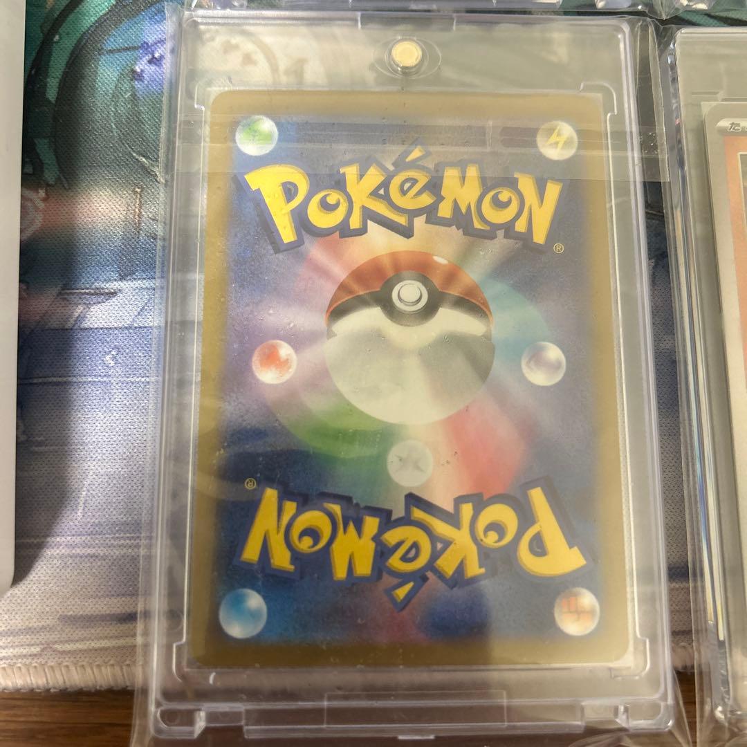 ポケモンカード 8枚セット　SAR シャワーズ　SR ピカチュウ