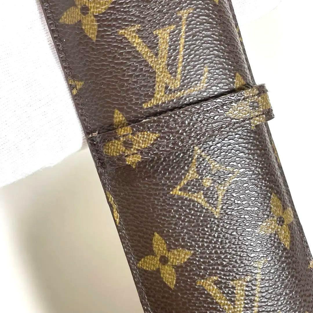 LOUIS VUITTON ルイヴィトン ペンケース モノグラム