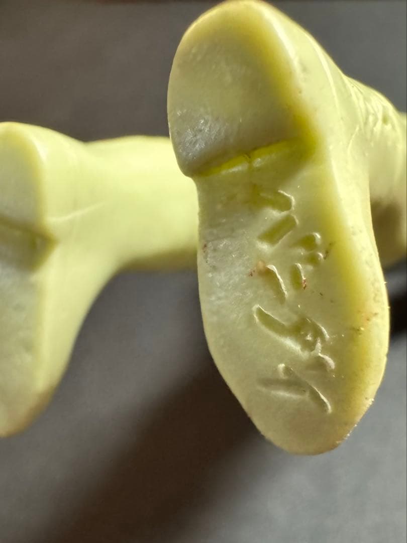 仮面ライダー 狼男 オオカミ男 旧バンダイ ミニソフビ ポピー ※下半分