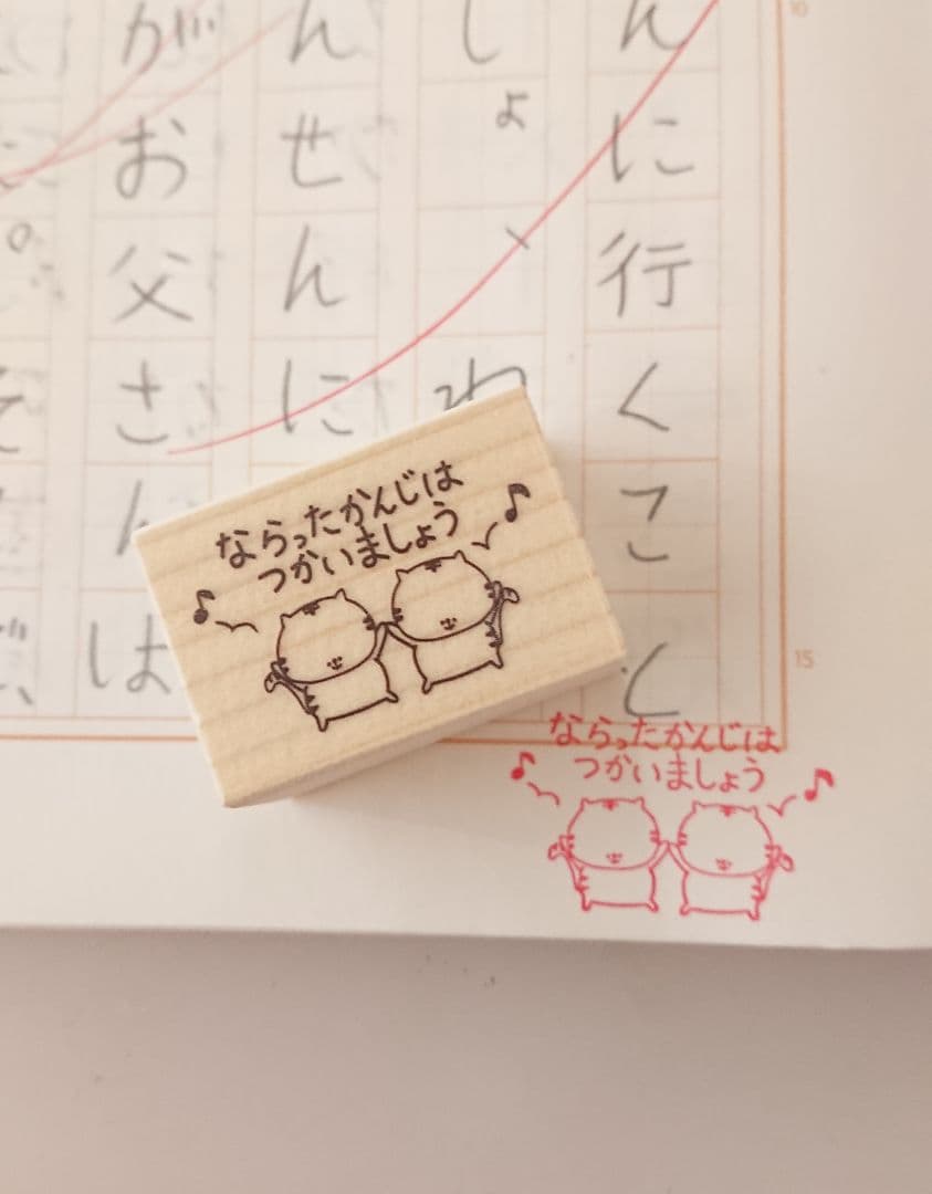 corocorosachiko様 リクエスト 8点 まとめ商品