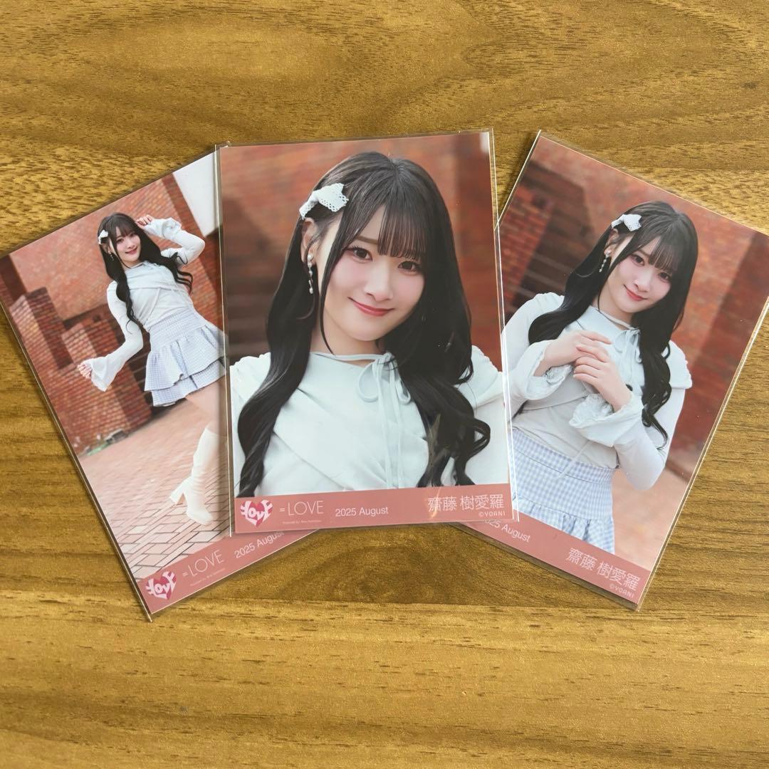 イコラブ 齋藤樹愛羅 生写真 超特急逃走中① コンプ - メルカリ