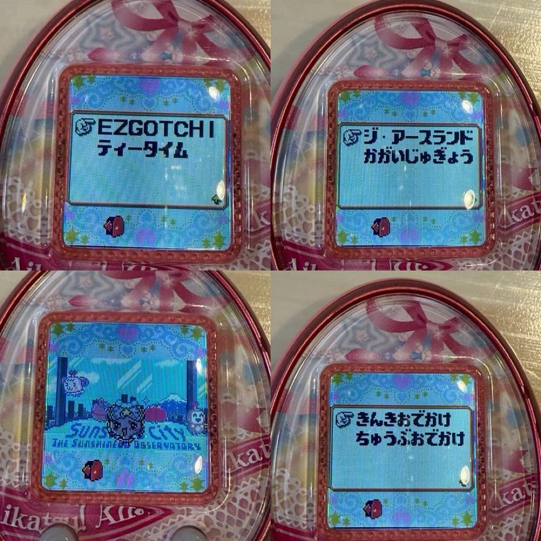 たまごっち 4U＋ ローズピンク　　　　　　【ダウンロードアイテム有り】