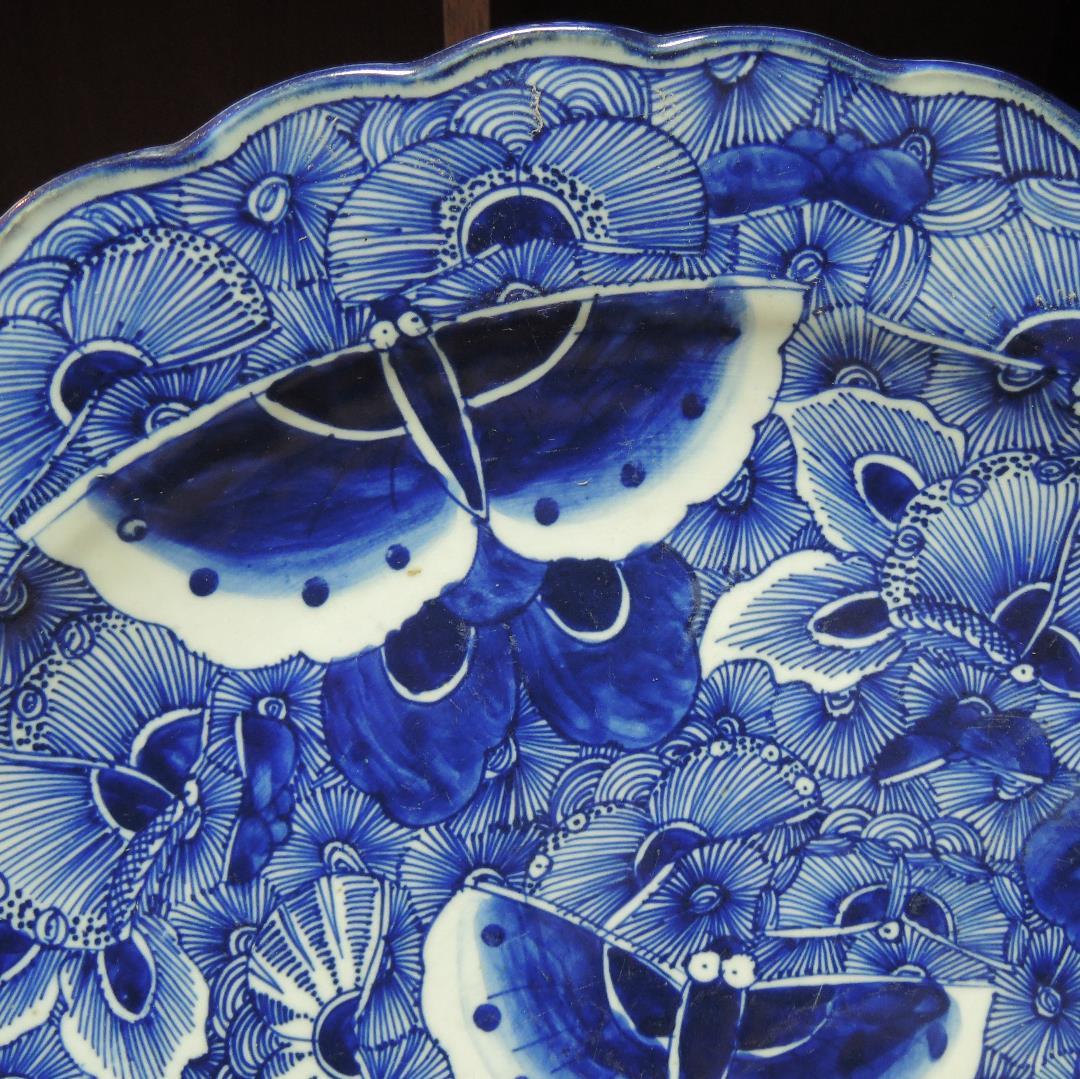 大皿　直径約49cm