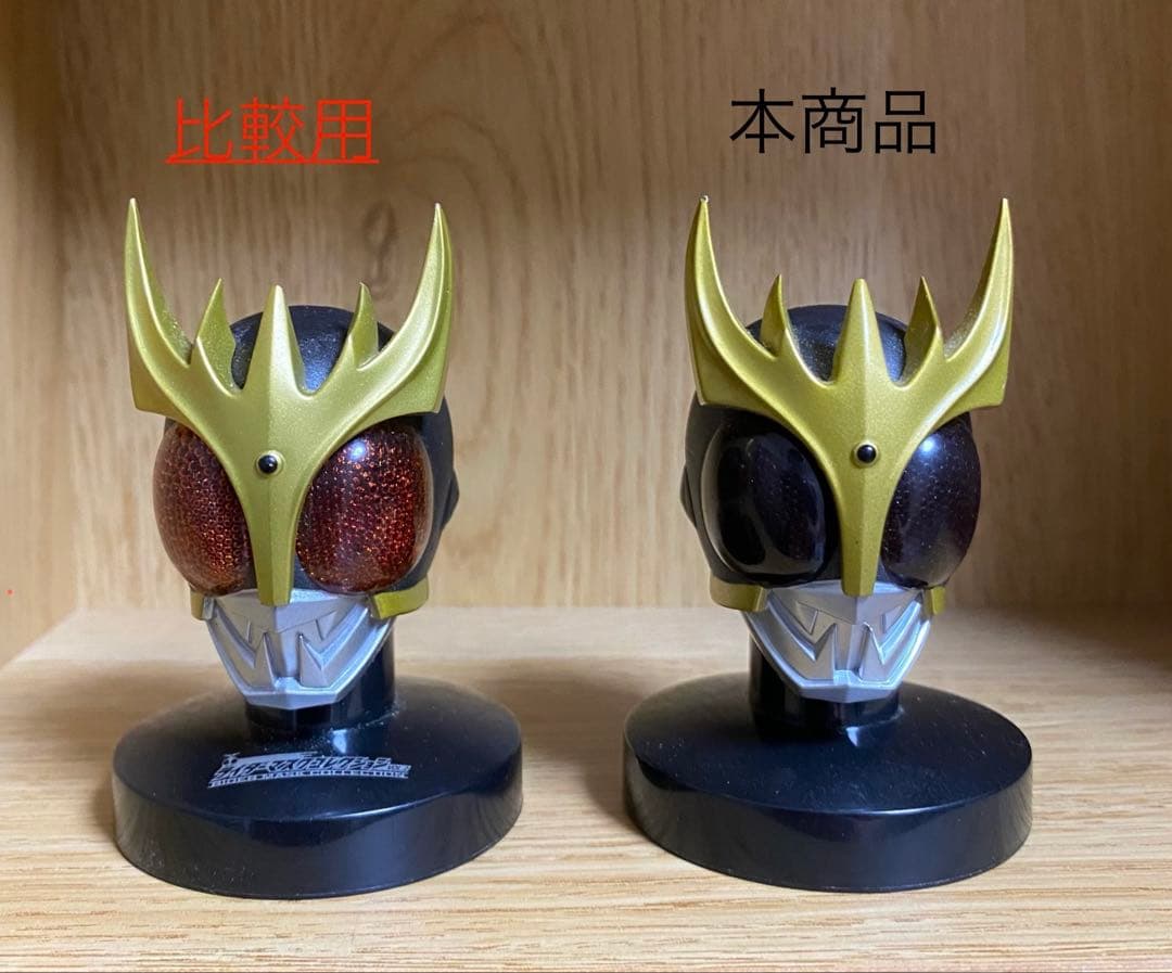 マスクコレクション　仮面ライダークウガ　アルティメットフォーム　CSアークル特典