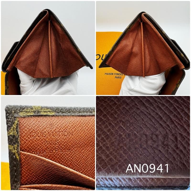 ルイヴィトン モノグラム ポルトモネビエ・カルトクレディ 二つ折り財布