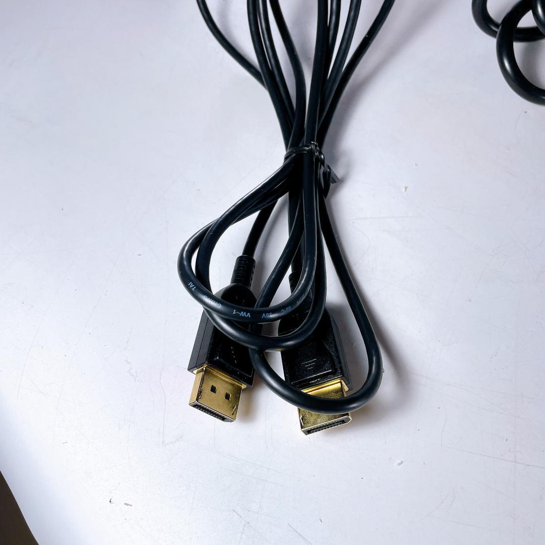 AOC 240Hz 0.5ms ゲーミングモニター AG251FZ2|3865|