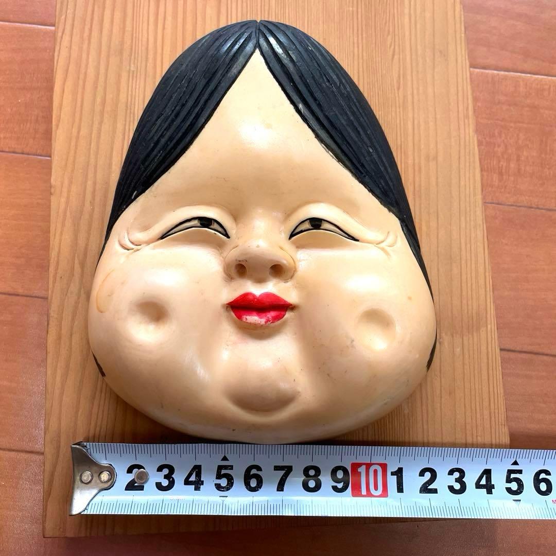 骨董 裏春画 置物 彫刻 おたふく おかめ 裏絵 縁起物 お多福 お面1-7