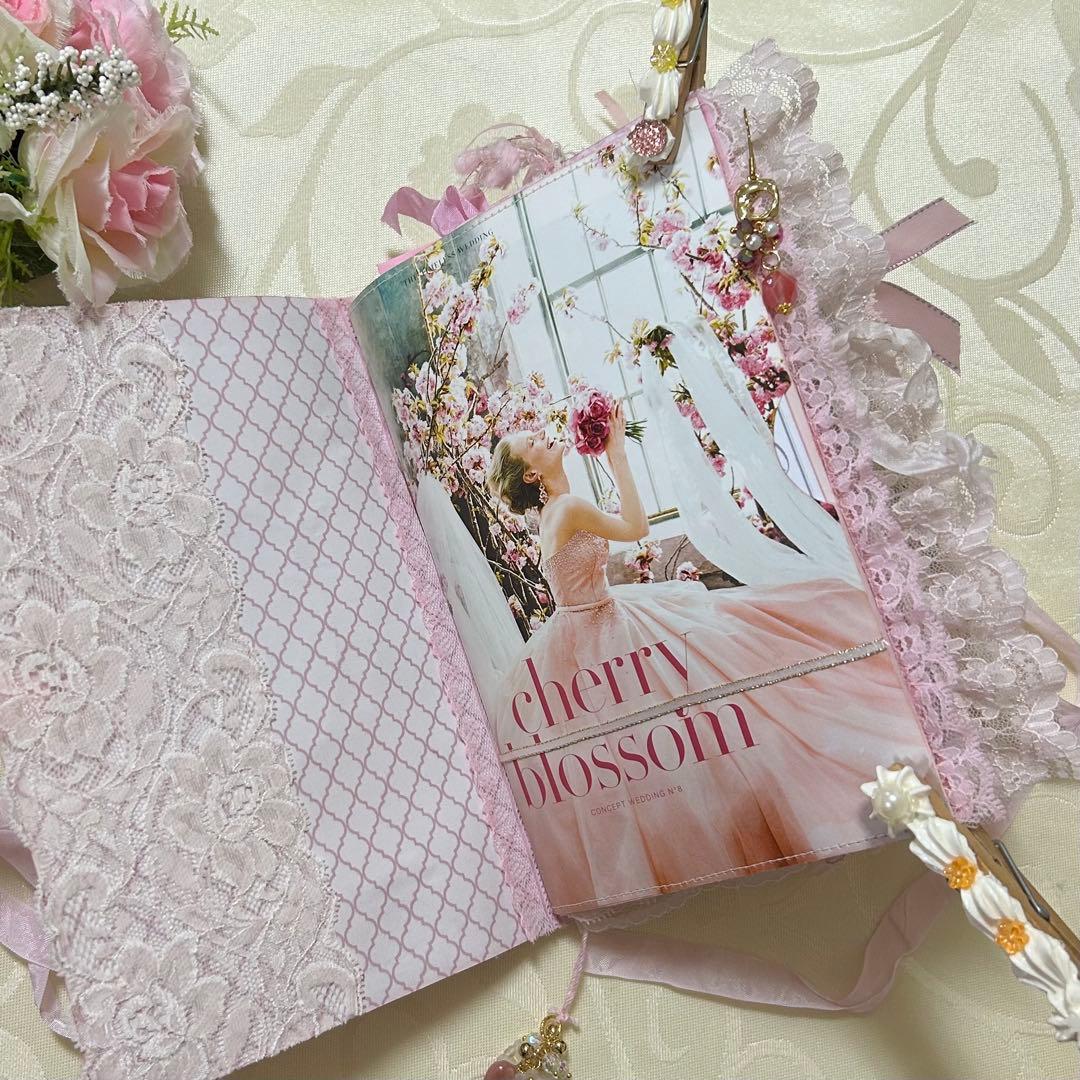 薔薇とレースのジャンクジャーナル・雑記帳　さくら色のウェディング♡