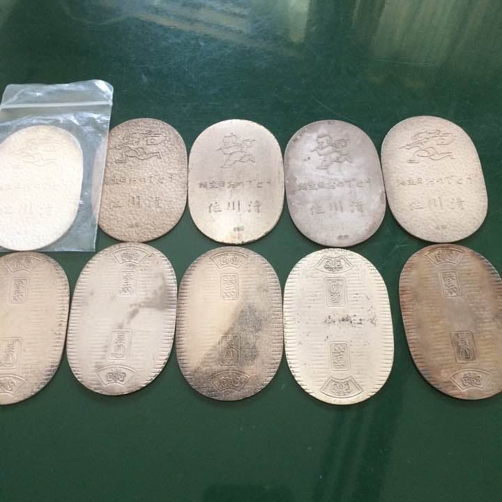 佐川急便非売品 純銀小判 pure silver 純銀 小判 佐川急便 誕生日記念