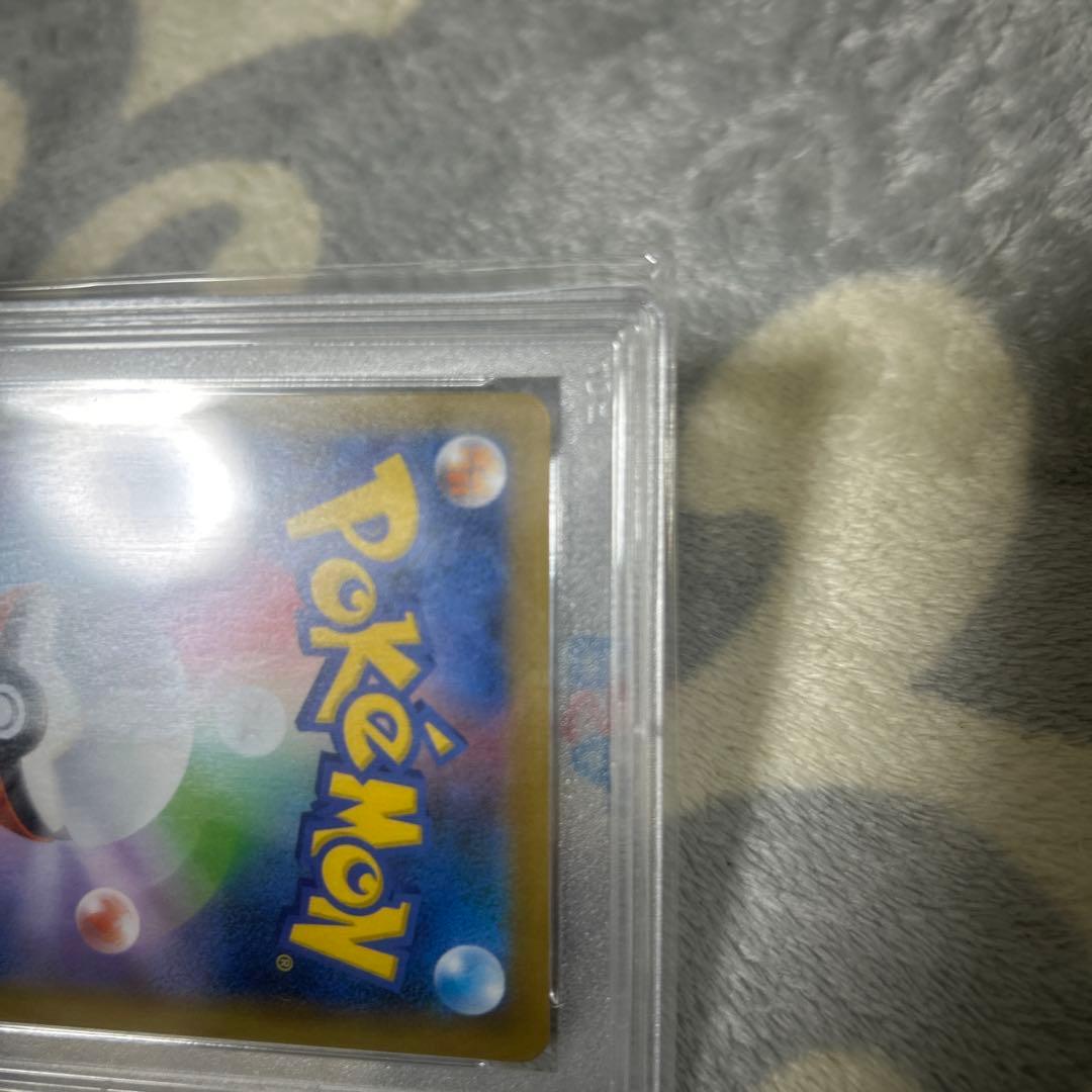 高騰中‼️お誕生日ピカチュウ 25th psa10