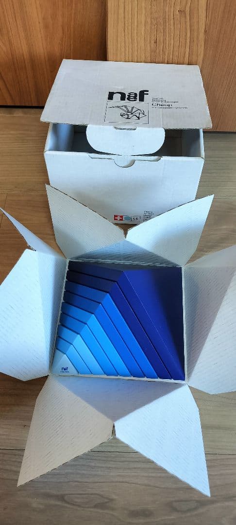 Naef ネフ社 チョープ CHEOP（青） 廃番品