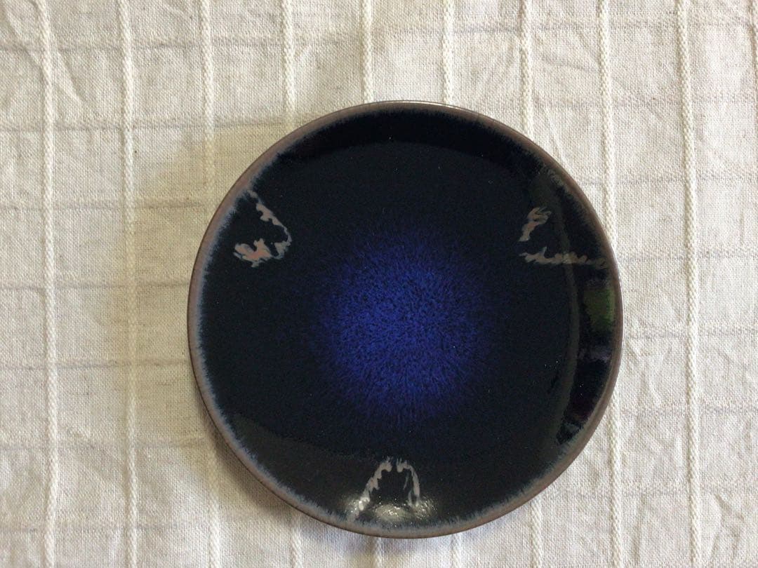 鎌田幸二　作　河南天目銘々皿　五枚セット