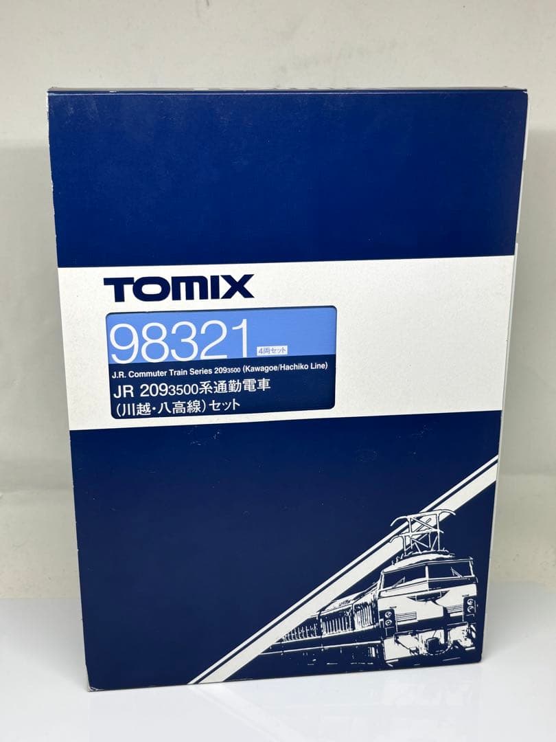TOMIX 98321 209系3500番台 八高線 川越線
