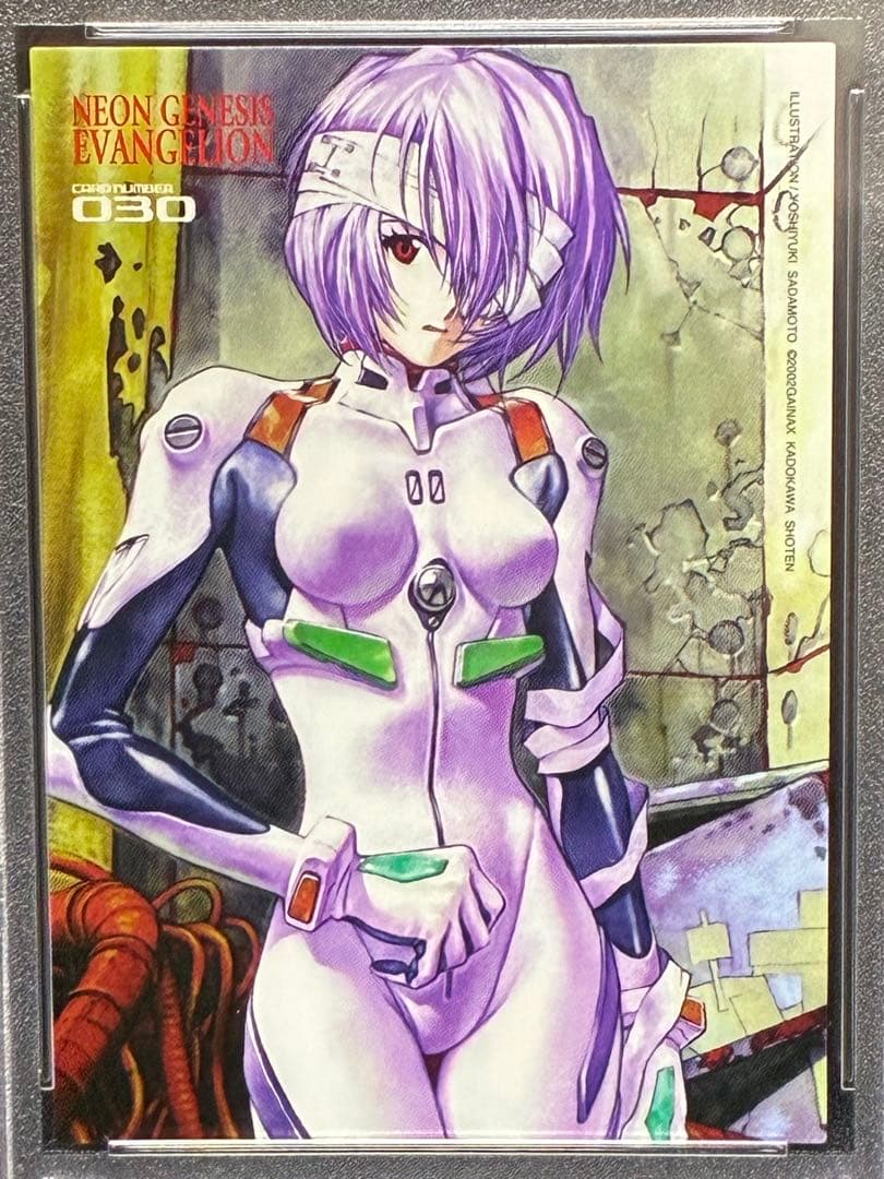 PSA9 綾波レイ エヴァンゲリオン アートトレカ EVA #030 貞本