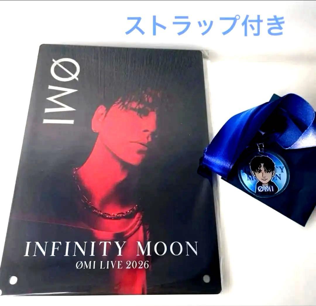 登坂広臣 ØMI INFINITY MOON 縁日1等 アクリルパネル - メルカリ