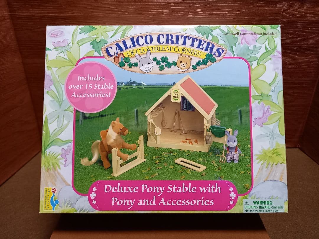 シルバニアファミリー＊ポニーと馬小屋