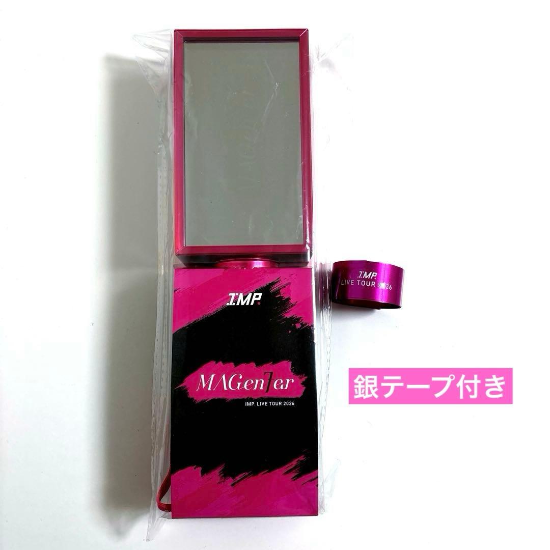 IMP. LINE TOUR 2026 MAGenter ペンライト - メルカリ