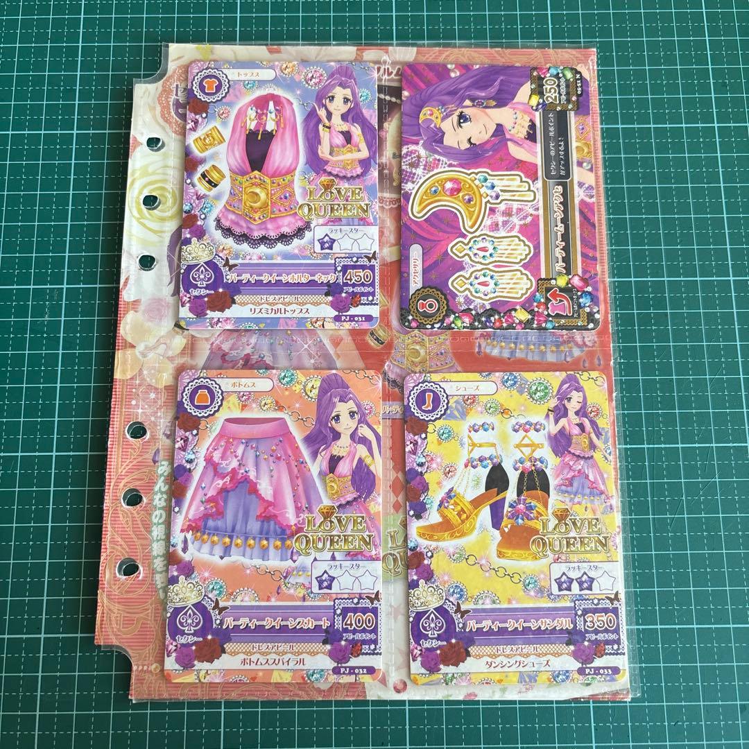 アイカツカード4枚セット 神崎美月 - メルカリ