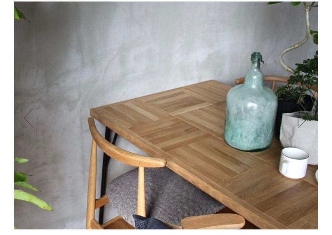 adepecheラムスダイニングテーブル　廃盤希少