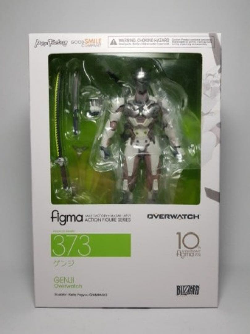 figma オーバーウォッチ　ゲンジ ゲーム『オーバーウォッチ』のサイボーグ忍者“ゲンジ”が 可動