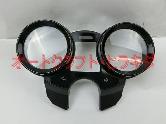 Z900RSカワサキ純正メーターアッパーカバーツヤ有り黒塗装仕上品