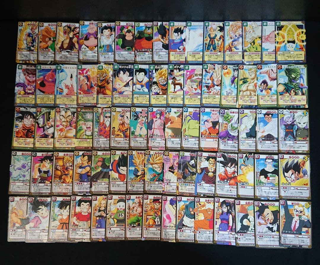 ドラゴンボール カードダス カードゲーム