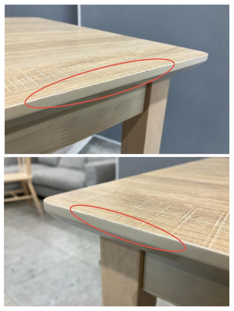 ダイニングテーブルセット イス×2 天然木 ベージュ