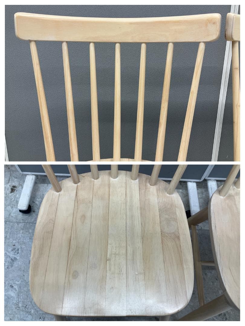 ダイニングテーブルセット イス×2 天然木 ベージュ